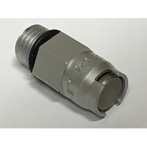 Relief Valve 7.25 psi Maximum BCG Alum Body 7/16-20 Thread Relief Valve 7.25 psi Maximum BCG Alum Body 7/16-20 Thread