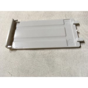 Tampa da Bateria Tonoport V Tampa da Bateria Tonoport V