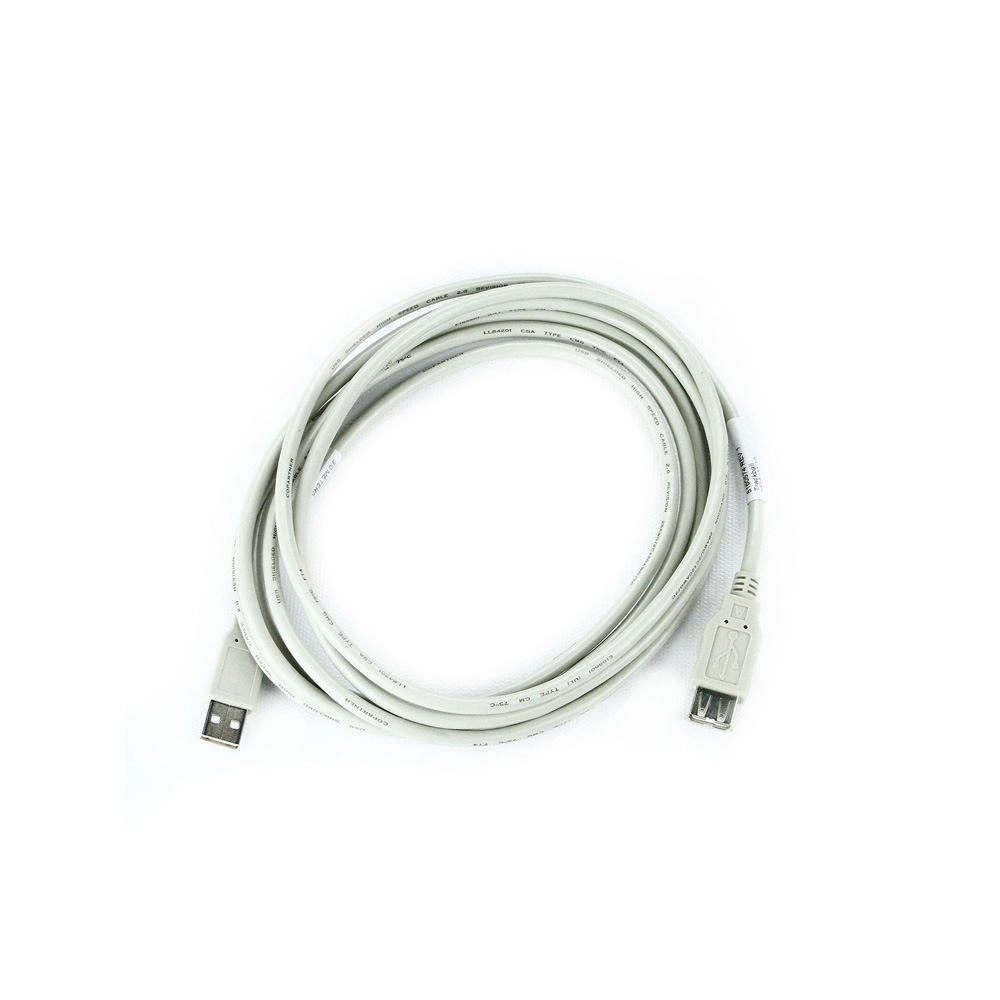 USB Extension Cable 5160574 USB Extension Cable 5160574