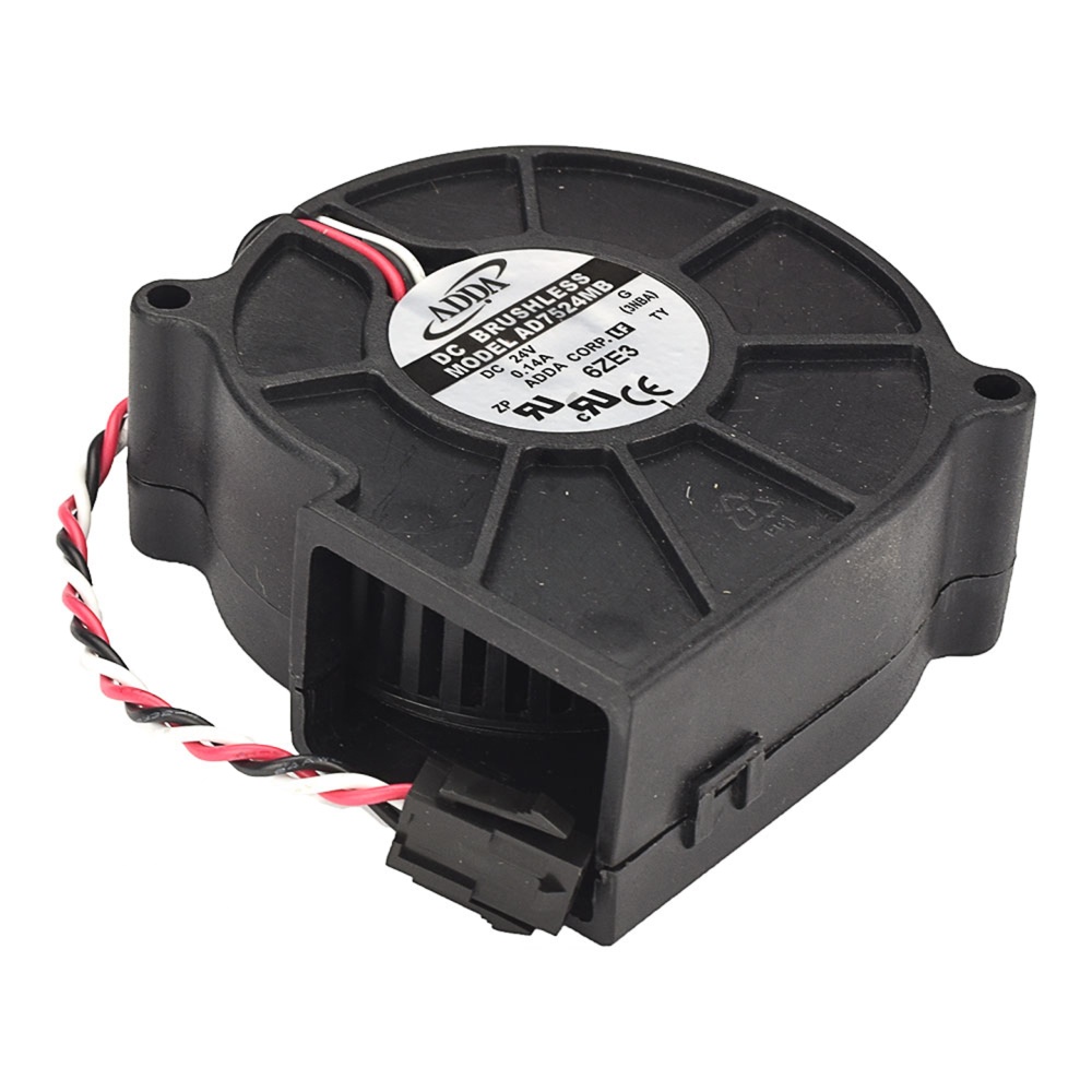 Trophon EPR SRVC Nebulizer Fan Trophon EPR SRVC Nebulizer Fan