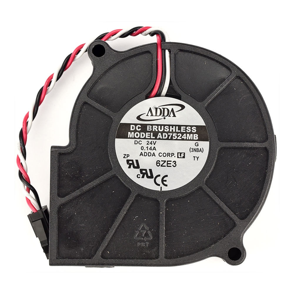 Trophon EPR SRVC Nebulizer Fan Trophon EPR SRVC Nebulizer Fan