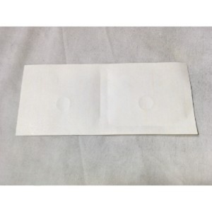 Label East/West Door - Giraffe™ Hybrid & Giraffe™ Incubator Label East/West Door - Giraffe™ Hybrid & Giraffe™ Incubator