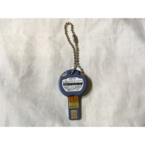 Simulador de sensor BIS Simulador de sensor BIS