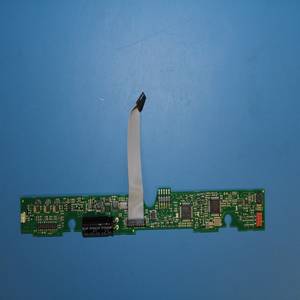 User Interface Board, B650 - FRU